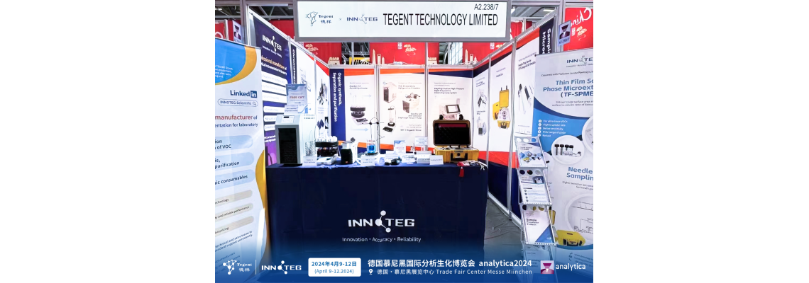 INNOTEG's Debut in analytica2024,Munich:Lighting up The Smart Lab Theme With Innovation INNOTEG's Debut in analytica2024,Munich:Lighting up The Smart Lab Theme With Innovation