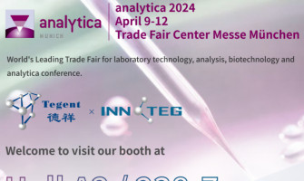Welcome to our booth at Hall A2/238-7 at anlytica 2024 in Munich,Germany!
