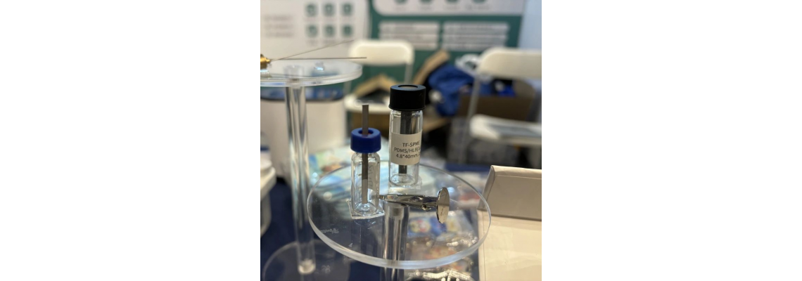 New Product Release!A New And Effective Tool For Liquid-phase Pretreatment —— INNOTEG Blade SPME New Product Release!A New And Effective Tool For Liquid-phase Pretreatment —— INNOTEG Blade SPME