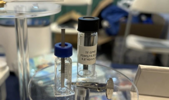 New Product Release!A New And Effective Tool For Liquid-phase Pretreatment —— INNOTEG Blade SPME