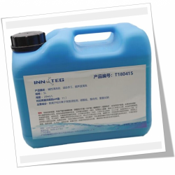 INNOTEG RBS Alkaline cleaning agent, suitable for manual, ultrasonic cleaning, 5L/ barrel