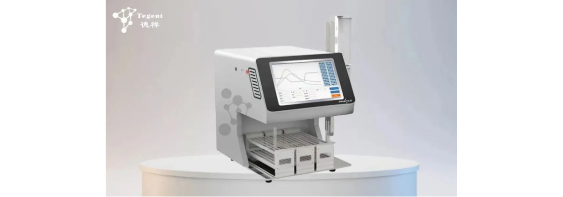 Small Class of EasyPrep | Exploring The Long History of Preparative Chromatography Small Class of EasyPrep | Exploring The Long History of Preparative Chromatography