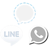 Signal / LINE / WhatsApp